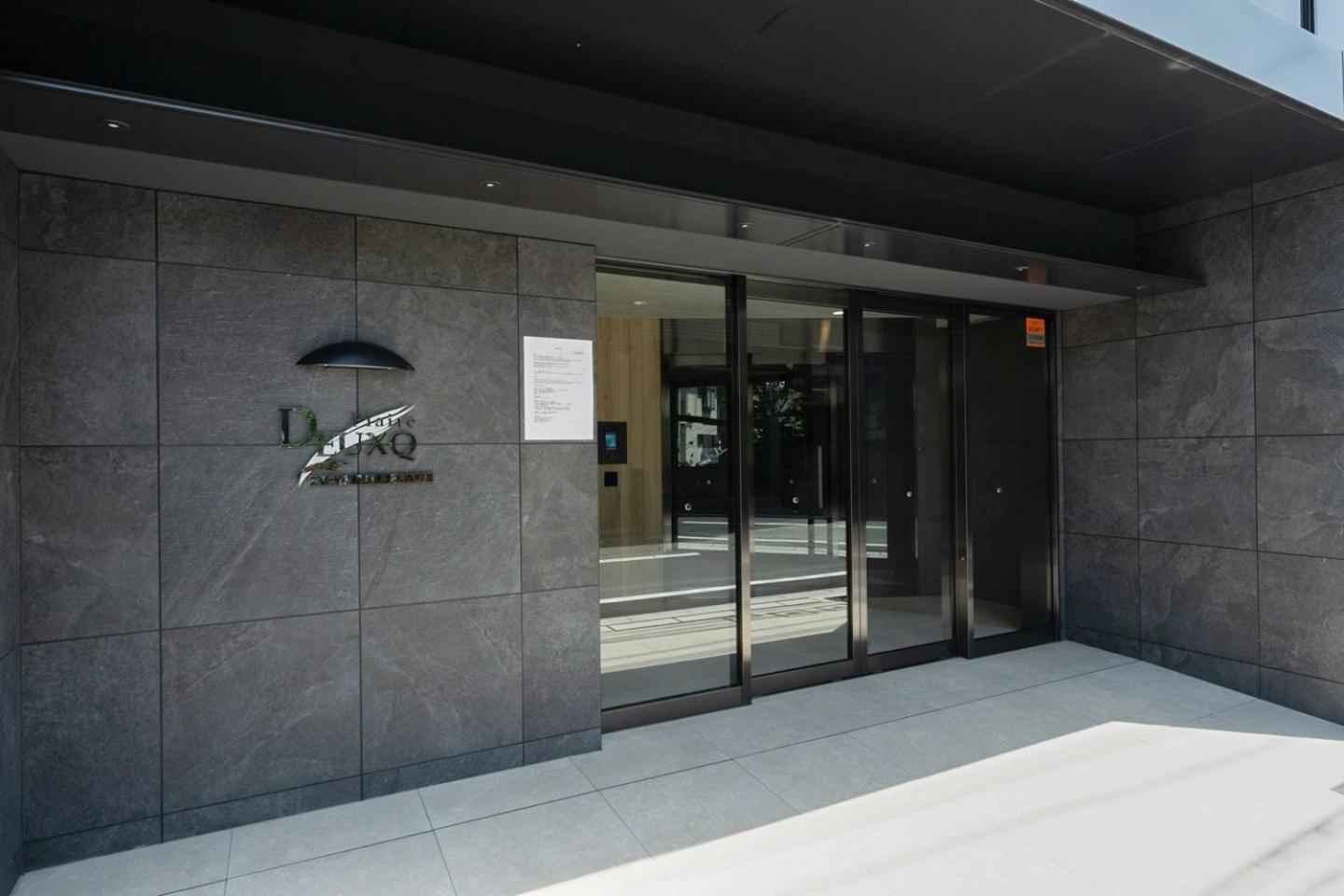 Prere Duque Omorimachi II Apartment Tokyo Ngoại thất bức ảnh